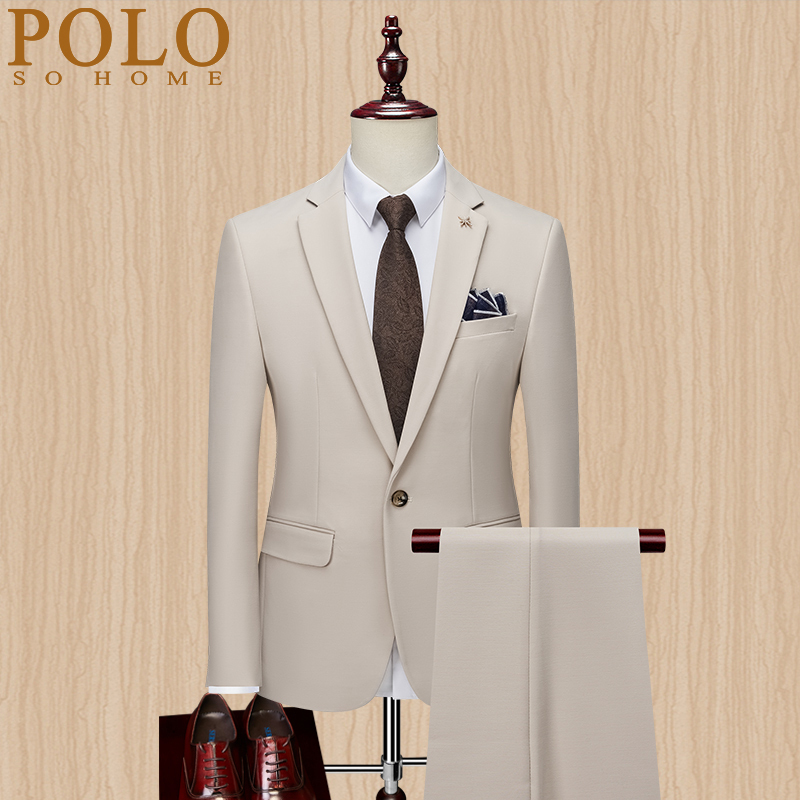 Paul Suit Set for Men, Two-Piece Business Professional Formal Wear, Light Luxury Slim-Fit Blazer, Korean Style Wedding Attire