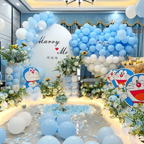 Homestown Door-to-door Placement with Doraemon A Dream Theme Birthday Decoration Courseage возраст свадебной сцены