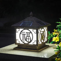 Solar column headlights Outdoor waterproof garden lights Wall villa door lights Outdoor door post lights Courtyard wall column lights