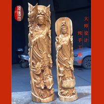Yew root carving Wood carving Guanyin Tuashi Handmade fine carving crafts Home living room Villa floor-to-ceiling ornaments