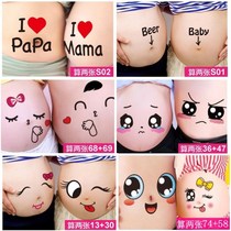 Pregnant women stickers Pregnant women take pictures big belly stickers Belly stickers Cute creative pregnancy photo commemorative photo props
