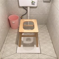 The elderly convenient seat Solid wood toilet chair stool stool reinforced non-slip toilet stool The elderly toilet household
