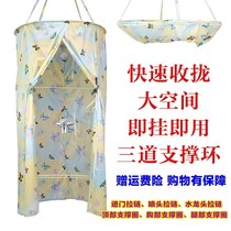 Outdoor bath tent Shower shed warm changing cover Simple mobile toilet Home changing bath tent winter