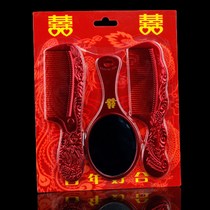 Wedding comb pair comb wooden comb mirror plastic with handle Red wedding comb Wooden couple comb New couple supplies