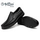 ເກີບຜູ້ຊາຍ Goldlion Summer Slip-On Lightweight Soft Sole ທຸລະກິດເກີບຫນັງເກີບບາດເຈັບແລະ breathable ຫນັງແທ້ Hollow ເກີບຜູ້ຊາຍ