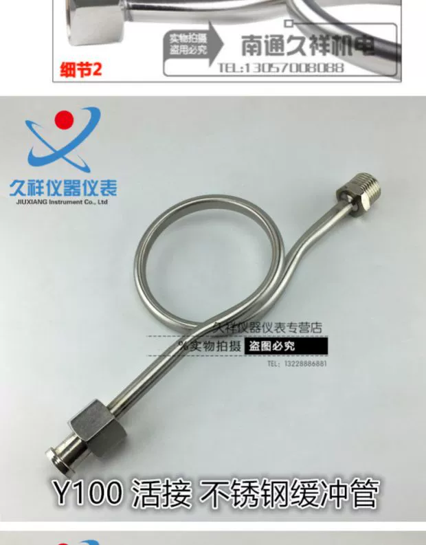con ốc vít M20 * 1.5-G1/2 thép không gỉ áp đệm ống M14 * 1.5 áp kế uốn cong ngưng tụ uốn cong các loại ốc vít