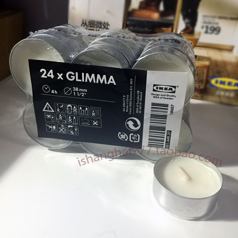 Bougie - Ref 2485965 Image 5