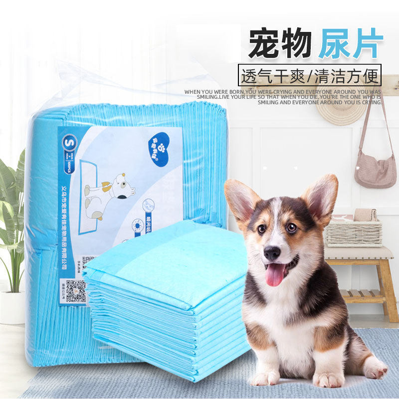 Pooch Diaper Teddy Puppy Water Absorbent Urine Mat Year Urine Unwet Gold Wool Large Size Thick Deodorant Diaper Pet Supplies