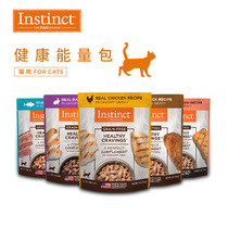 Instinct Fresh Instinct Baili Cat Food Classic Grain-Free HC Health Energy Pack (3oz*24 packs)