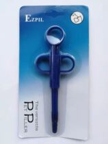EZPIL Pet cat and dog Professional with spring feeder