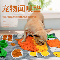 Pet Dogs Sniffles Hide Food Cushions Training Blanket Consume Energy Sniffles sniffles Slow Food Puzzle Toy Blankets