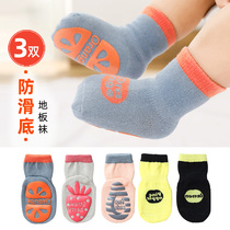Baby socks spring and autumn non-slip floor socks fruit cute men and women Baby Cotton toddler socks