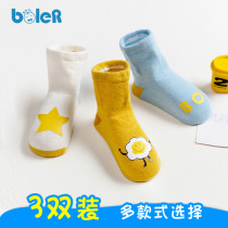 Baby Socks Spring Autumn Money Pure Cotton Cartoon Cute Super Cute Children Short Socks 0-1-3 Year Old Male And Female Baby Socks