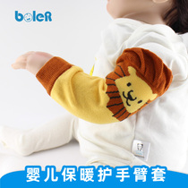 Baby Sleeping armguard arm cover warm spring autumn season pure cotton breathable cartoon cute baby cuff Anti-freeze arm cover