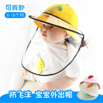 Anti-droplet baby hat out isolation spring and autumn cute baby baby child face protection fisherman hat