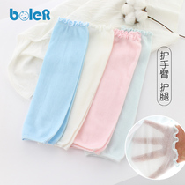 Baby knee socks summer thin mesh baby stockings sleeping arm arm arm sleeve air conditioning mosquito socks