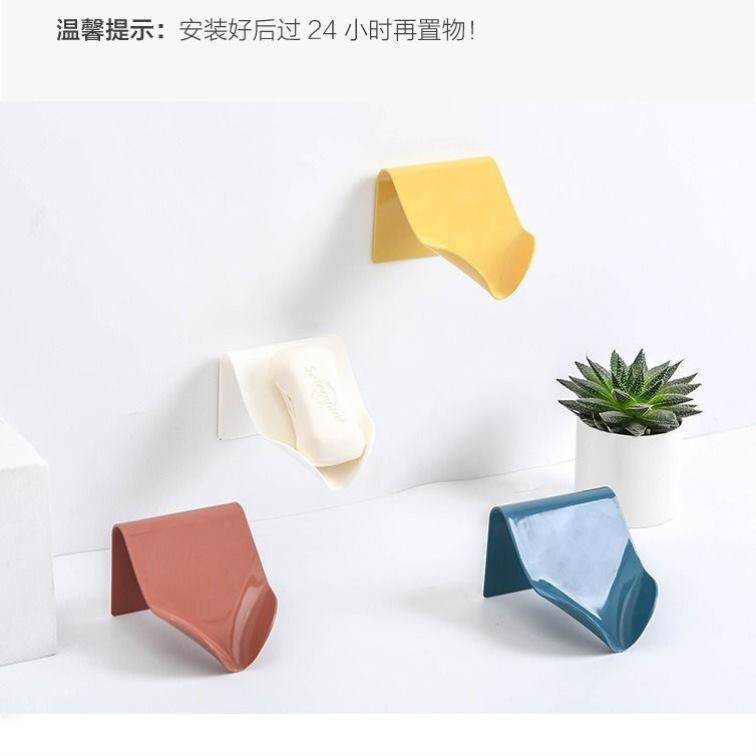 Perforated Kitchen Shelving Bathroom BATHROOM MAKEUP ROOM SOAP RACK PERFUMED SOAP CASE SHELF HANGING WALL STYLE SOAPBOX DRAIN