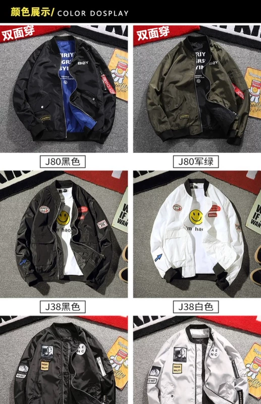 Áo khoác bomber xuân hè 2018 mới cho nam đẹp trai học sinh trung học cơ sở Hàn Quốc phiên bản Hàn Quốc xu hướng quần áo hai mặt