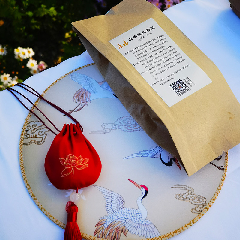 Autumn Equinox of Renyin Year, Seasonal Anti-epidemic Sachet, Insect and Mosquito Repellent