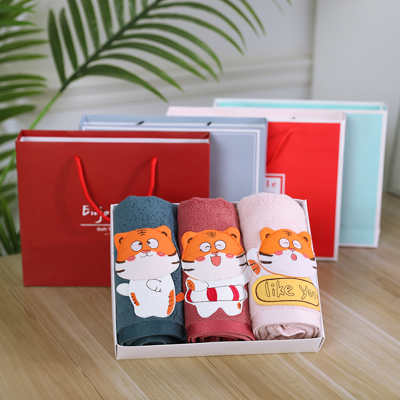 Tiger year Year Towel Pure Cotton Wash Face Home Absorbent Full Cotton Red Wedding Towel Gift Box Companion Gift Suit