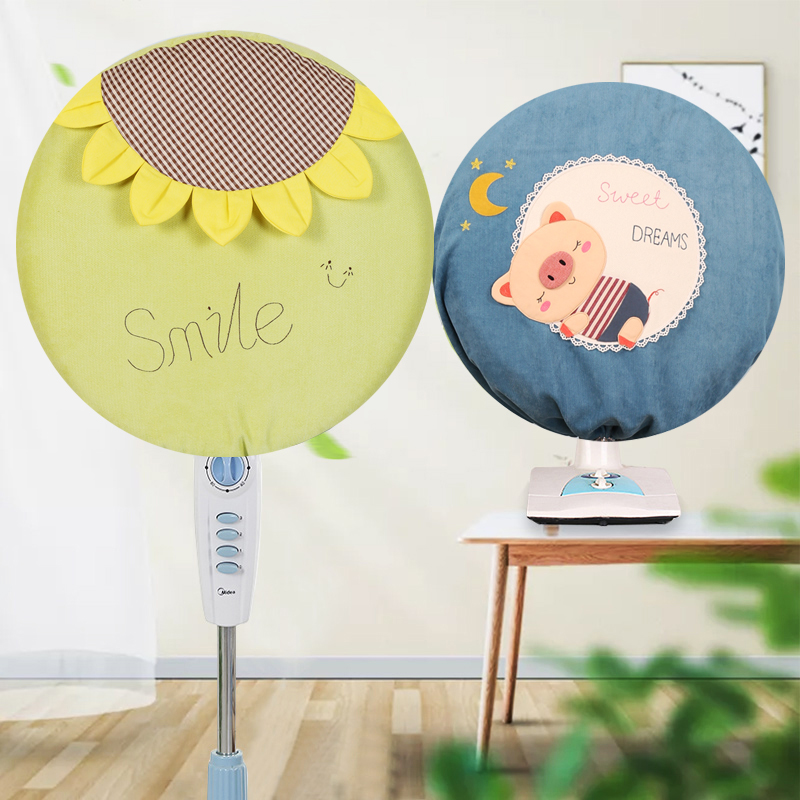 Full-pack electric fan hood dust cover electric fan dust cover universal electric fan cover fan cover cloth art floor fan cover