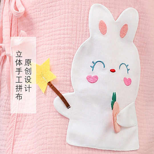 Sommer-Badetuch für Kinder aus reiner Baumwolle, Jungen und Mädchen, 2024, neuer Baumwoll-Badeumhang, Bademantel, tragbar, schnell trocknend