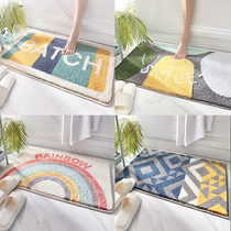 Door mat entry door mat toilet bathroom door anti-slip water absorbent carpet bedroom home bedroom living room