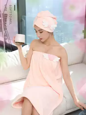 Swimming bath towel women's summer thin household pure cotton absorbent quick-drying adult cute bath skirt can be worn and wrapped 2021 new