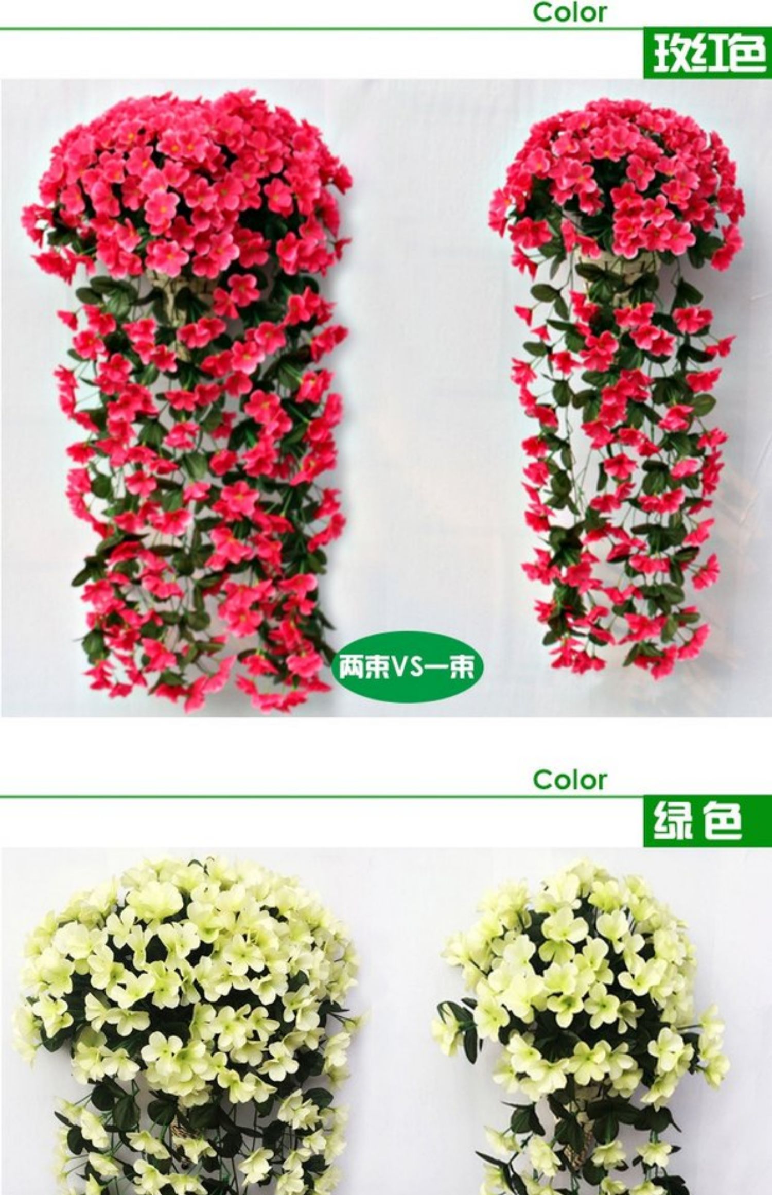 Hoa giả hoa giả tím treo hoa nho treo tường treo hoa lan treo giỏ hoa phòng khách ban công trang trí hoa - Hoa nhân tạo / Cây / Trái cây chậu hoa giả đẹp