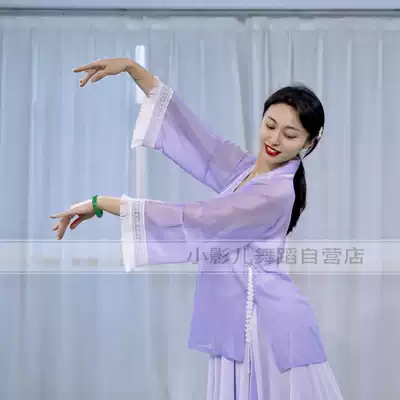 (Xiaoyan'er dance self-operated shop) Xiaoying same dance gauze embroidery cardigan
