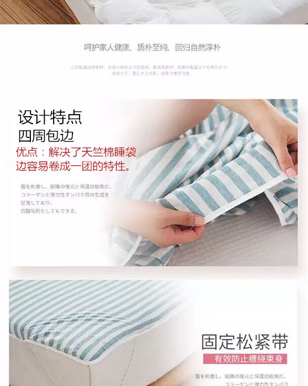 Khách sạn cotton Scorpio trên túi ngủ bẩn mùa thu dành cho người lớn cotton khách sạn trong nhà di động du lịch lanh phụ nữ túi ngủ chống muỗi