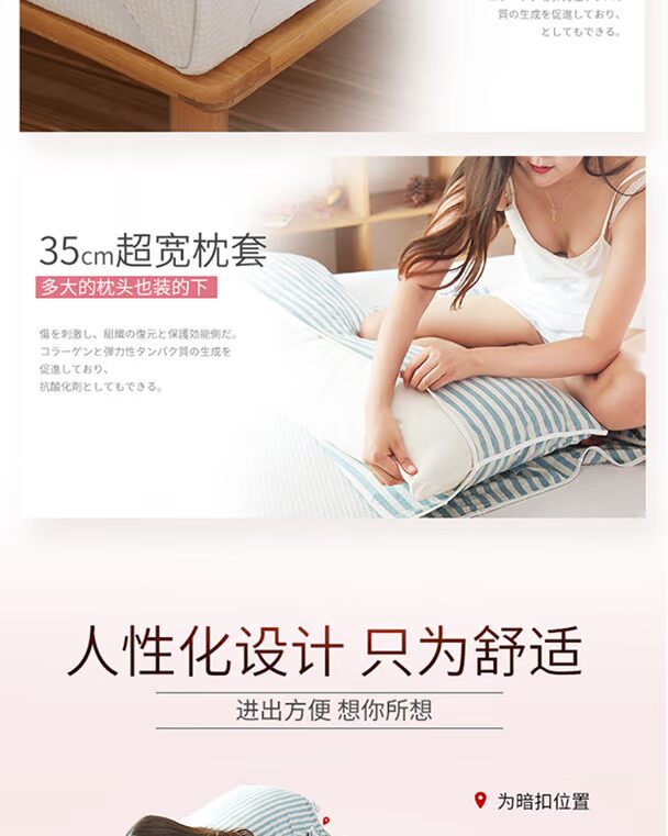 Khách sạn cotton Scorpio trên túi ngủ bẩn mùa thu dành cho người lớn cotton khách sạn trong nhà di động du lịch lanh phụ nữ túi ngủ chống muỗi