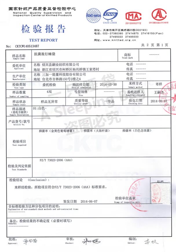 Khách sạn bẩn túi ngủ người lớn Đôi bông du lịch trong nhà túi ngủ di động sức khỏe siêu nhẹ tấm du lịch giá túi ngủ