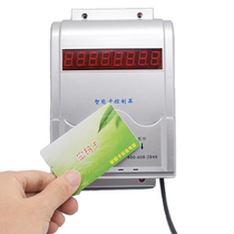 Smart ic card waterproof water control machine vertical water and electricity bathroom plug-in card one meter multi-card metering water controller bathhouse water meter