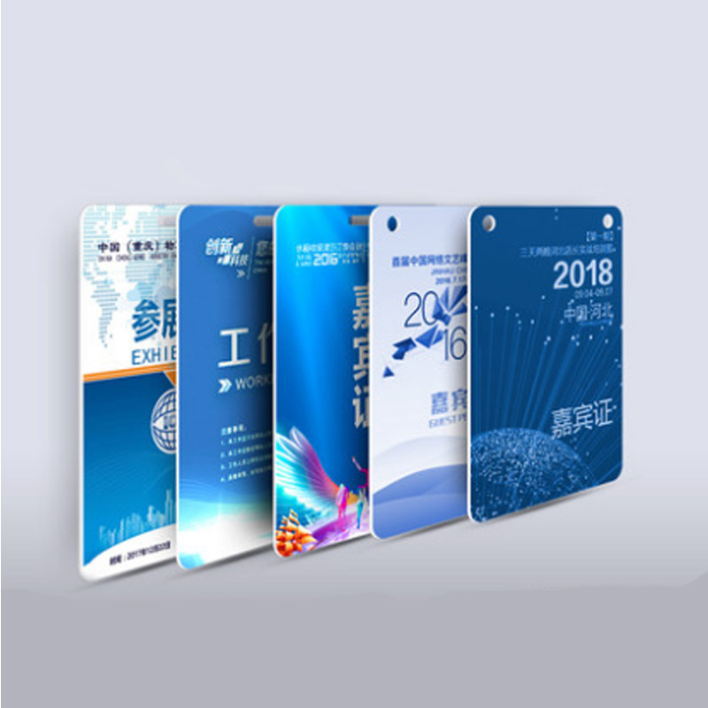 General version IC color card water control special access control attendance parking smart cartoon spot