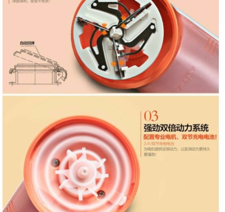 Feike chống lông quần áo tông đơ đánh dấu tóc dính điện để cắt tóc bóng đá máy cạo râu có thể sạc lại máy cắt xù lông quần áo