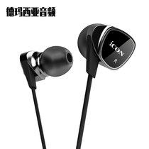 ICON Aiken Element in-ear sound card monitor headset 3 m live broadcast anchor noise reduction earplugs SCAN5