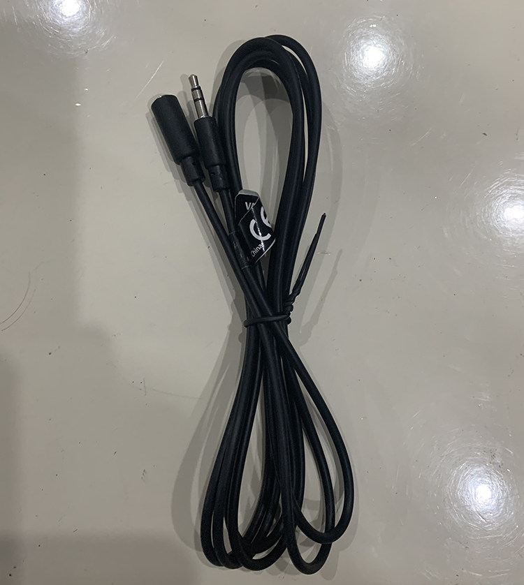 The headphone extension cord 1 5 m does not integrate the Mac function