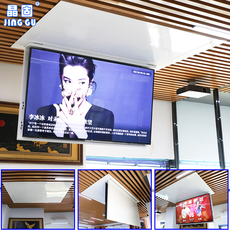 Crystal 55 55 60 65 75 inch inner turning TV ceiling folding electric remote folding and overturning hidden bracket