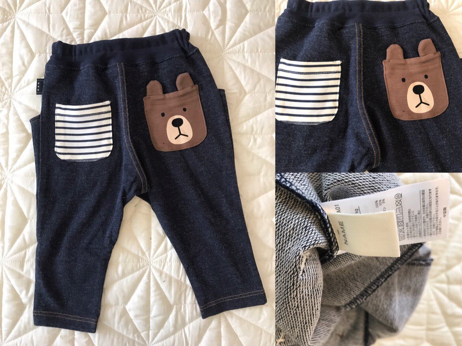 Export Japanese autumn new children's cotton terry pants baby bear cartoon big PP pants casual pants