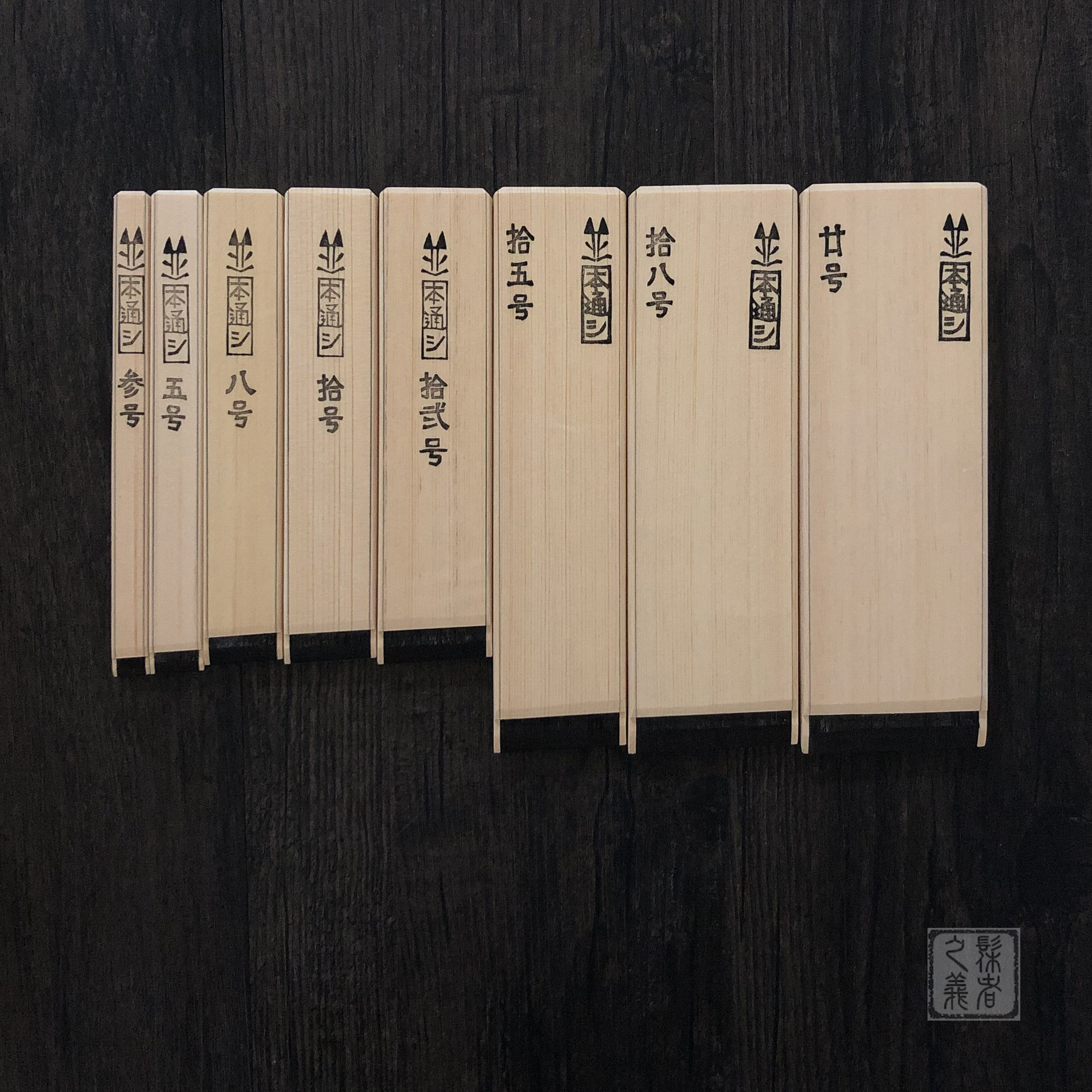 漆塗りオールスルーヘアブラシ 新型 南本どり【狐印】ヘアブラシ