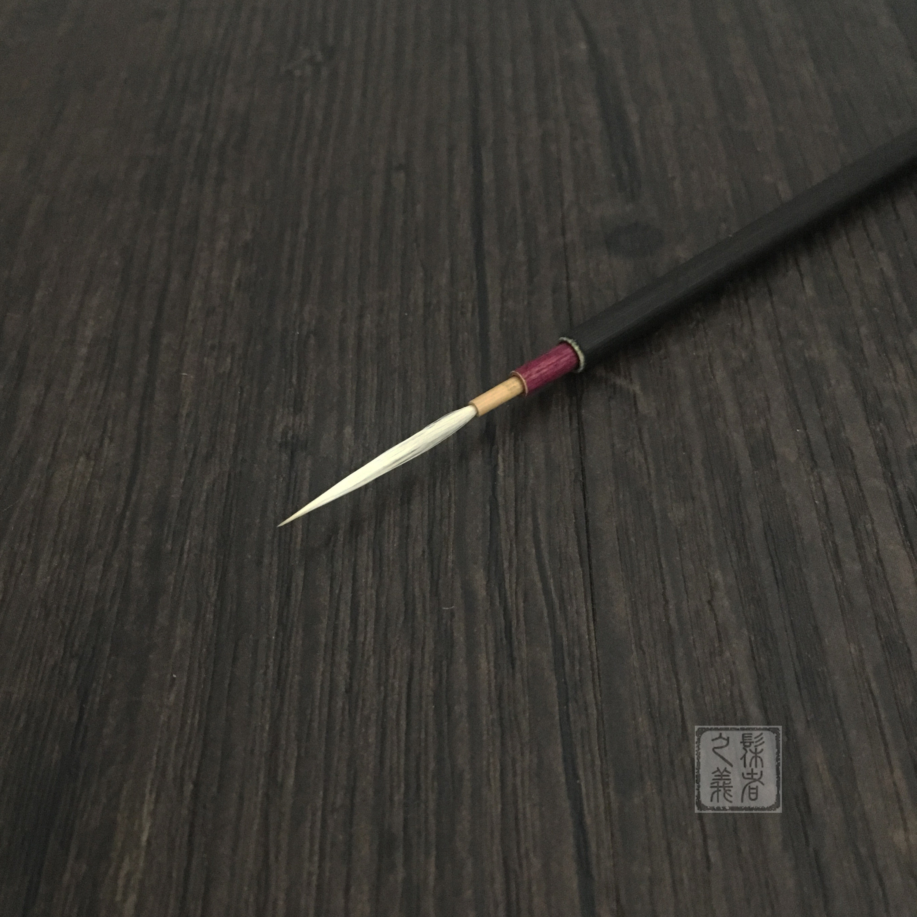 Japanese Painted Pen Black Shaft Root Jutei 25mm Village Fields Jiulang Bing Wei King Pink