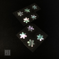 Mother-of-pearl flower (snowflake) cutting from original pieces lacquer painting materials natural mother-of-pearl lacquer inlay