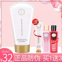 Pine antelope facial cleanser three-Life rose high moisturizing cleanser oil control hydrating and acne cleaning blackhead women
