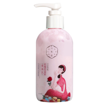 Parthenella rose body milk 300ml Sansheng Flower Beauty body milk moisturizing anti-itching autumn and winter fragrance lasting