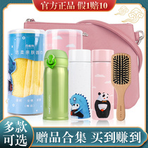 Parthenella thermos cup airbag wood comb hand shoulder oblique cross bag bag three-Life Flower gift