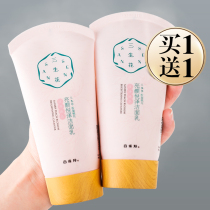 Peach antelope Sansheng peach flower facial cleanser female oil control cleaning moisturizing makeup remover facial cleanser to blackhead