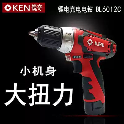 Ruiqi rechargeable drill Lithium electric drill to two-speed multi-function 12V home decoration electric screwdriver screwdriver 6012C