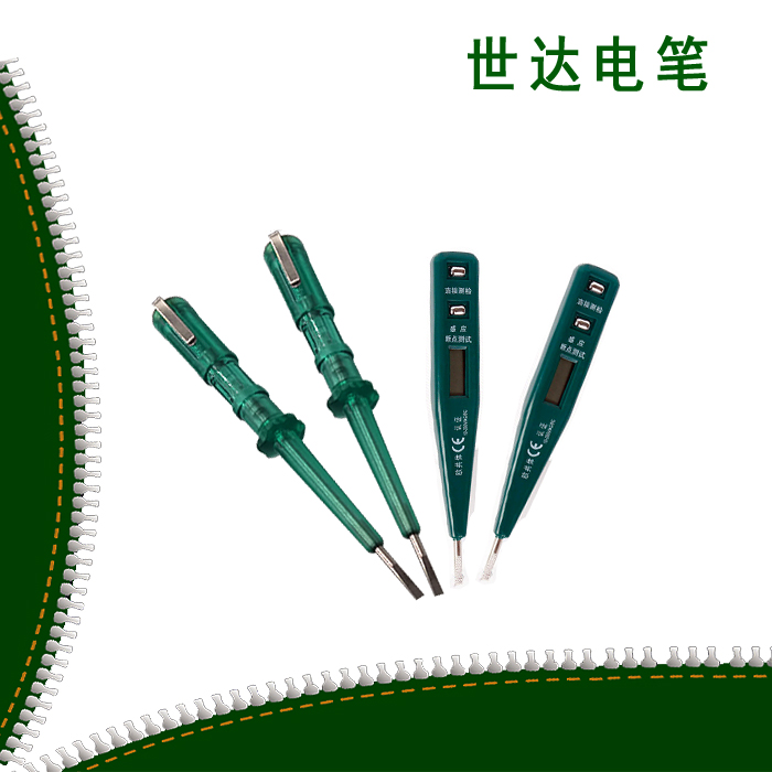 Induction Electroscope Electrostroke Test Pen Test Pen 2019 New Electrician Special Test Electric Line Detection Multifunction Versatile
