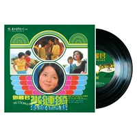 Teresa Teng chính hãng: Ripple nước Có ai biết tôi album vinyl LP ghi âm đặc biệt cho bản ghi âm 12 inch - Máy hát